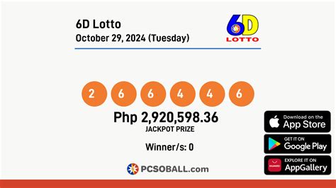 lotto result october 11 2019